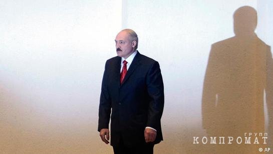 Александр Лукашенко qhhiqehiqxeiudrmf etiqkdiqxtixrrkm